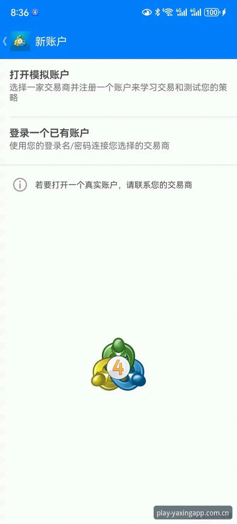 亚星手机平台使用指南：从下载到畅享体育资讯的完整攻略