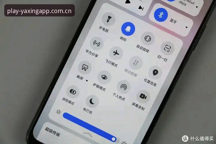 亚星手机平台最新版安装教程：从下载到畅享竞技新体验